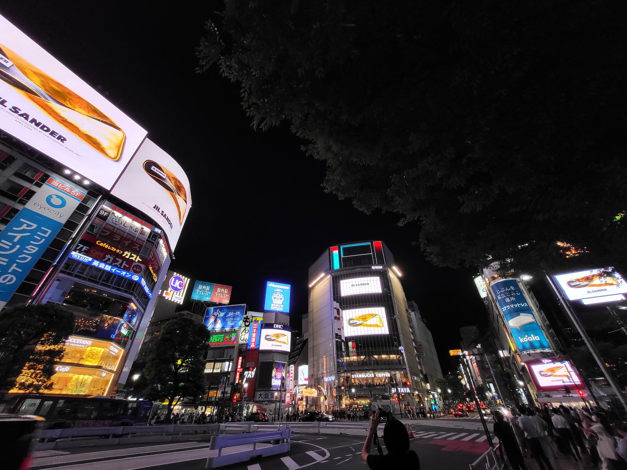 Jil Sander Tokyo Shibuya Crossing