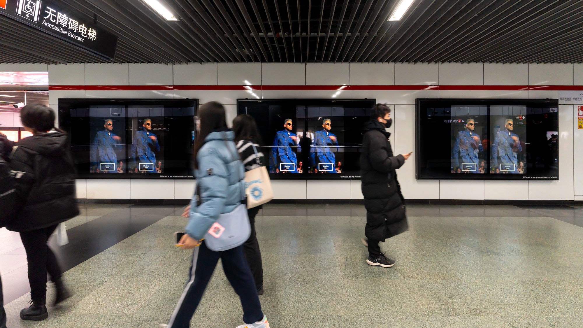 Martine Rose, DOOH, London, NYC, LA Tokyo, Paris, Shanghai, Installations, Creative Installations, Recording Studios, Metro, Subway