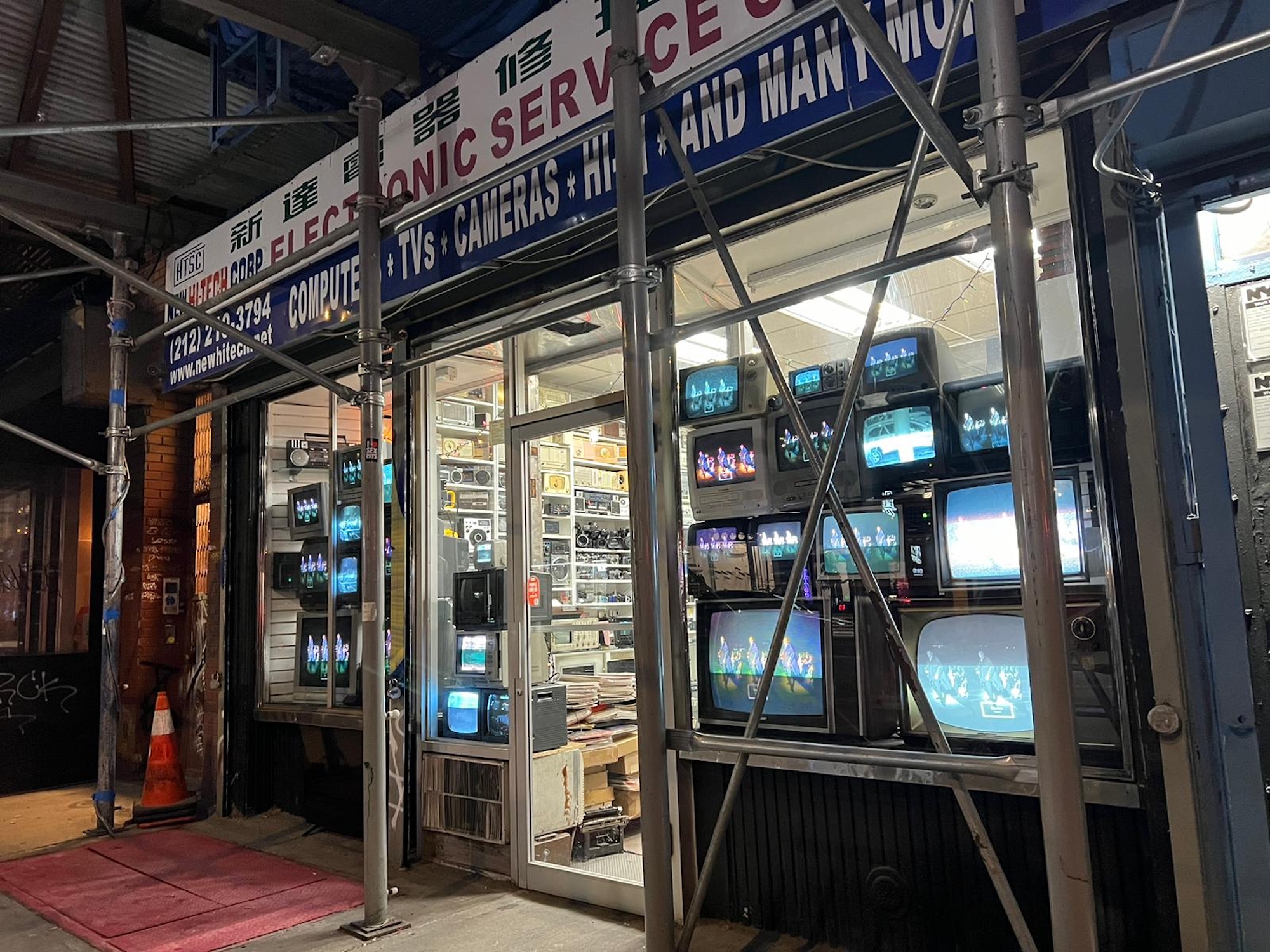 Martine Rose, DOOH, London, NYC, LA Tokyo, Paris, Shanghai, Installations, Creative Installations, Recording Studios, Metro, Subway