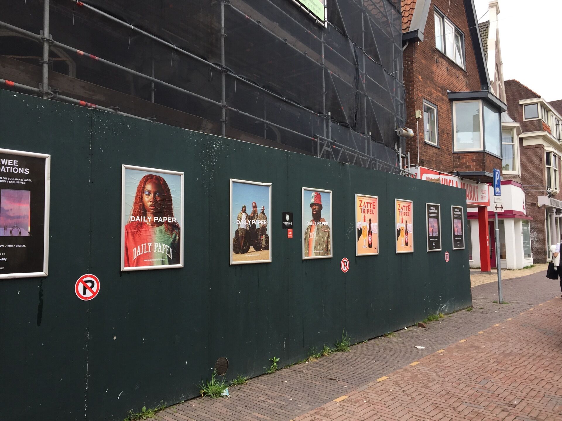 A1 Frames in Amsterdam - Pack London out-of-home advertising