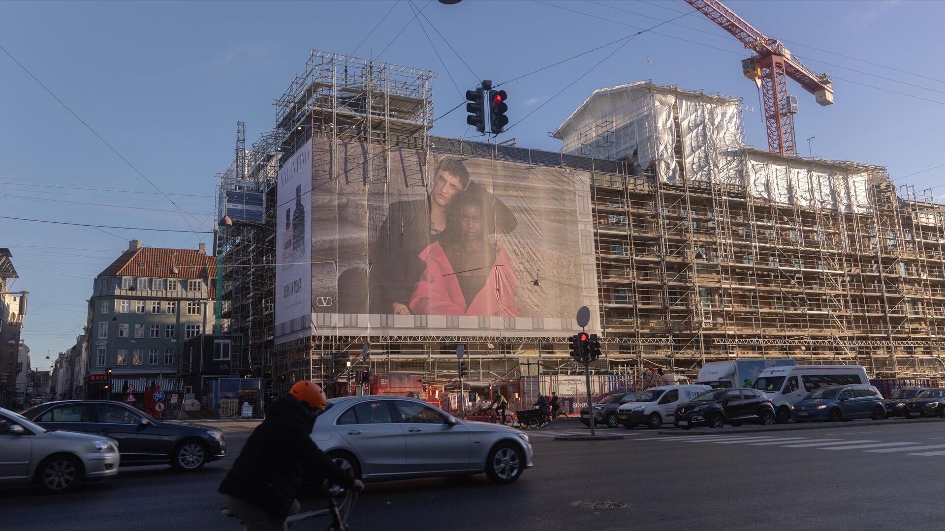 The Icon Wall Banner, City Hall in Copenhagen - Pack London out-of-home advertising