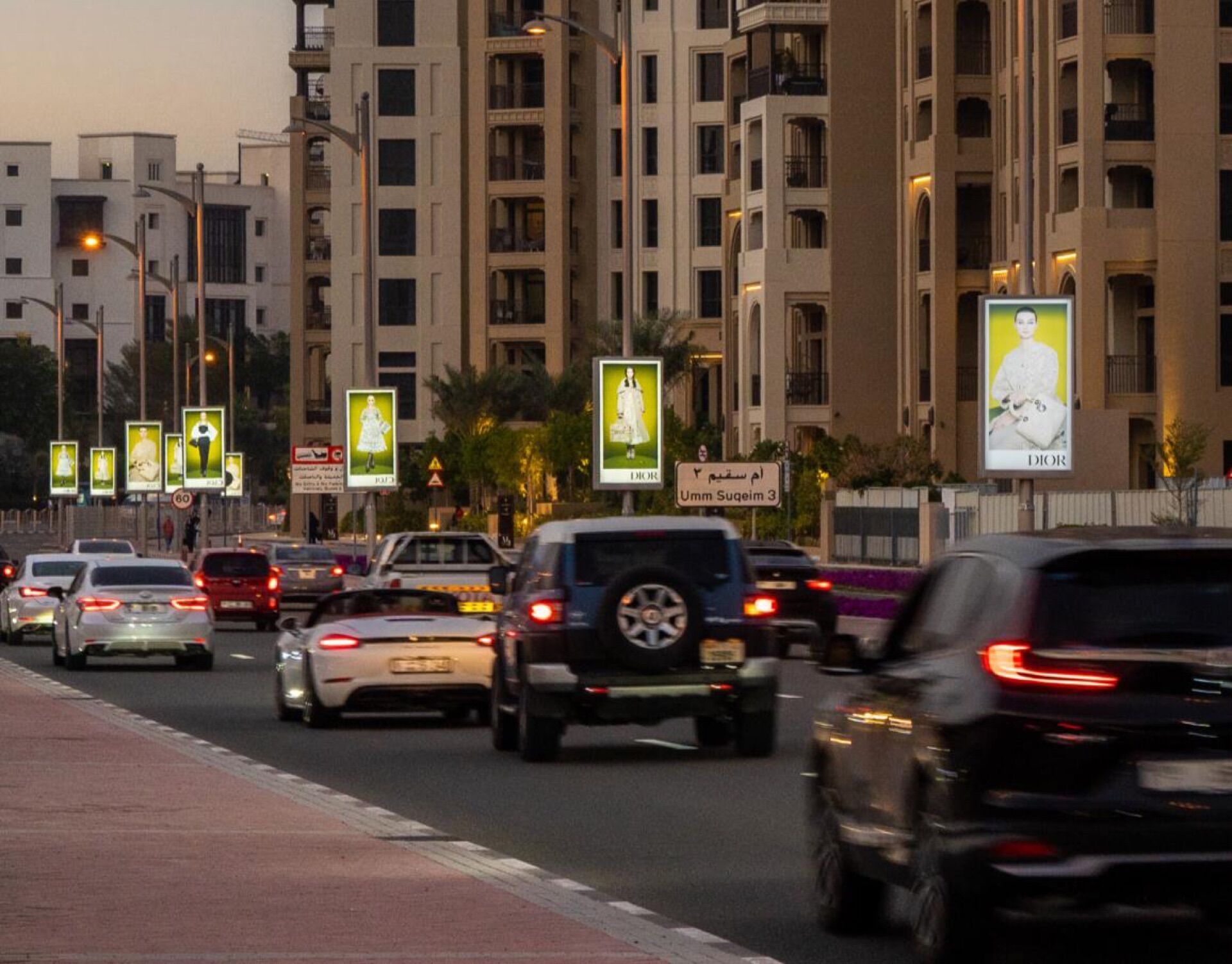 Heart of Jumeirah in Dubai - Pack London out-of-home advertising