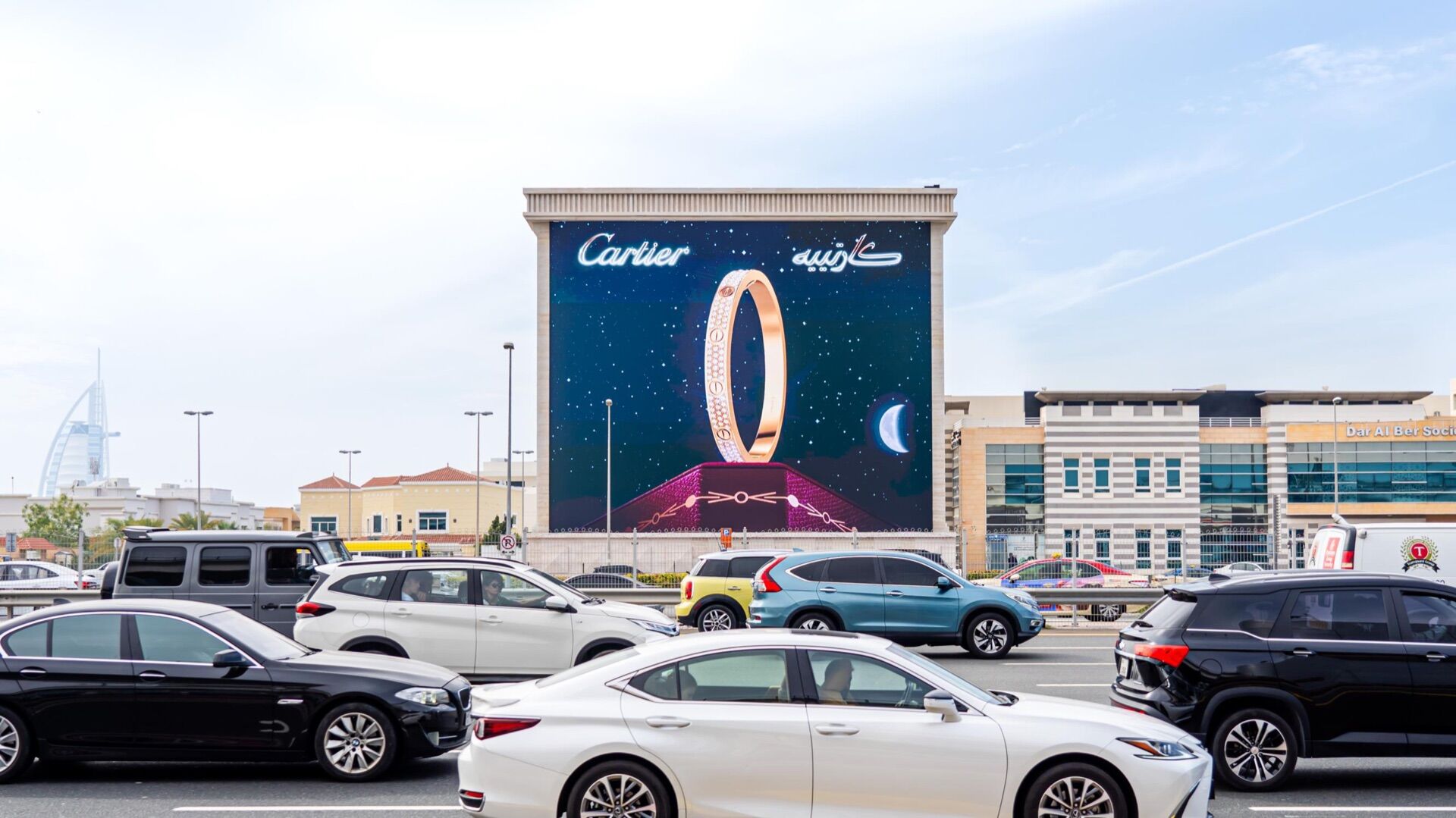 The Palace Dubai in Dubai - Pack London out-of-home advertising