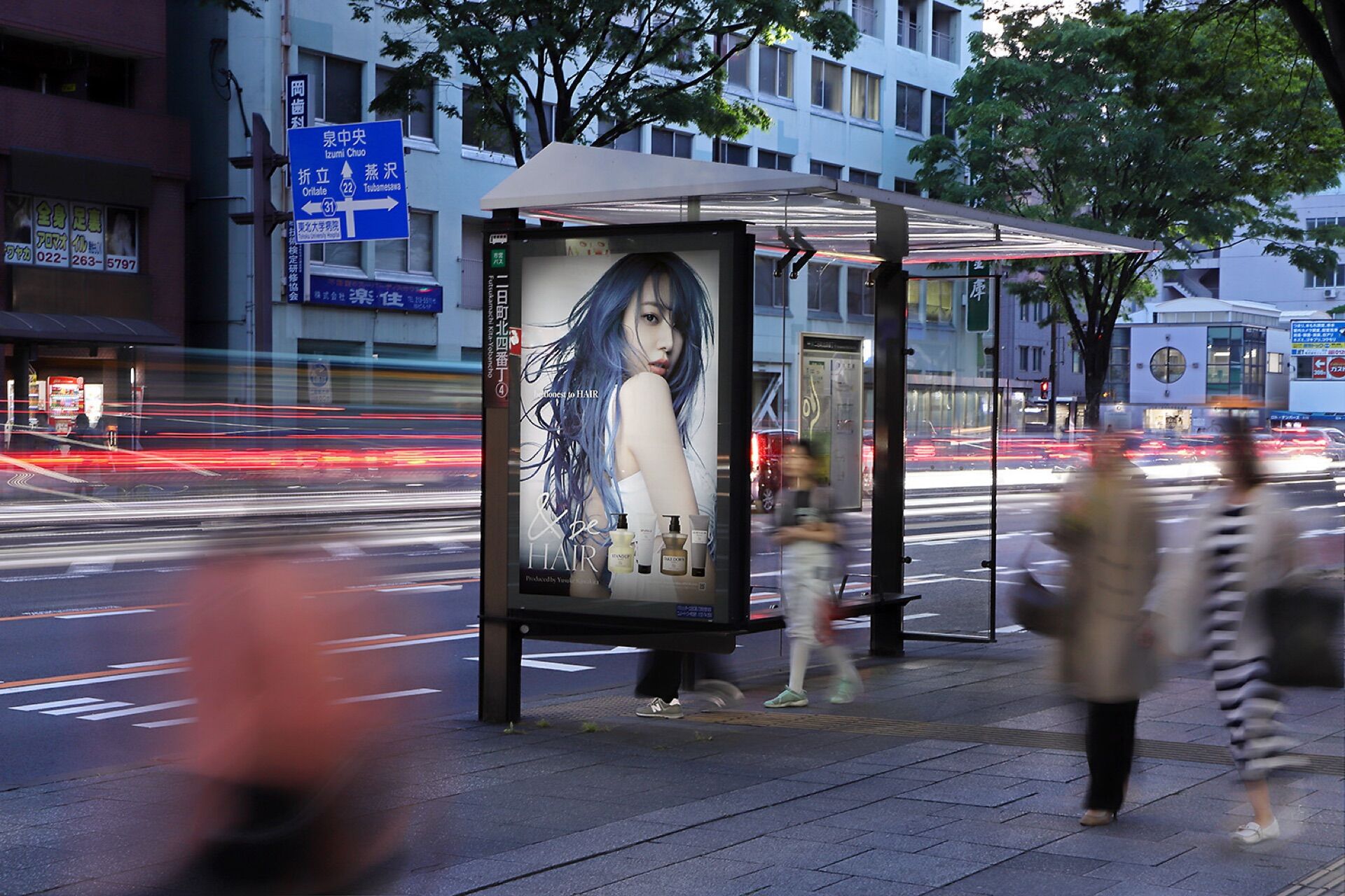 Cityscape Static Bus Shelters, Power Network in Osaka - Pack London out-of-home advertising