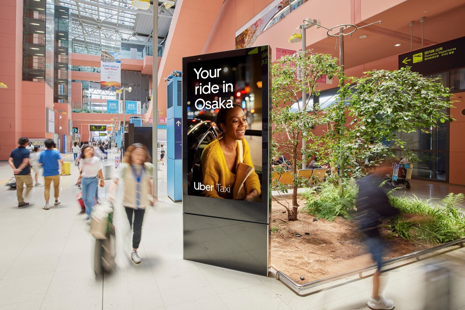 Kix International Arrival in Osaka - Pack London out-of-home advertising