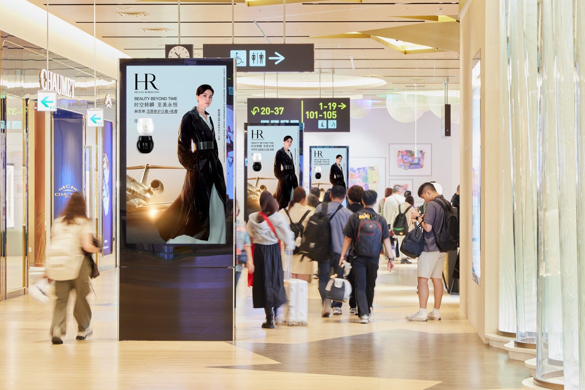 Kix International Travel Retail in Osaka - Pack London out-of-home advertising