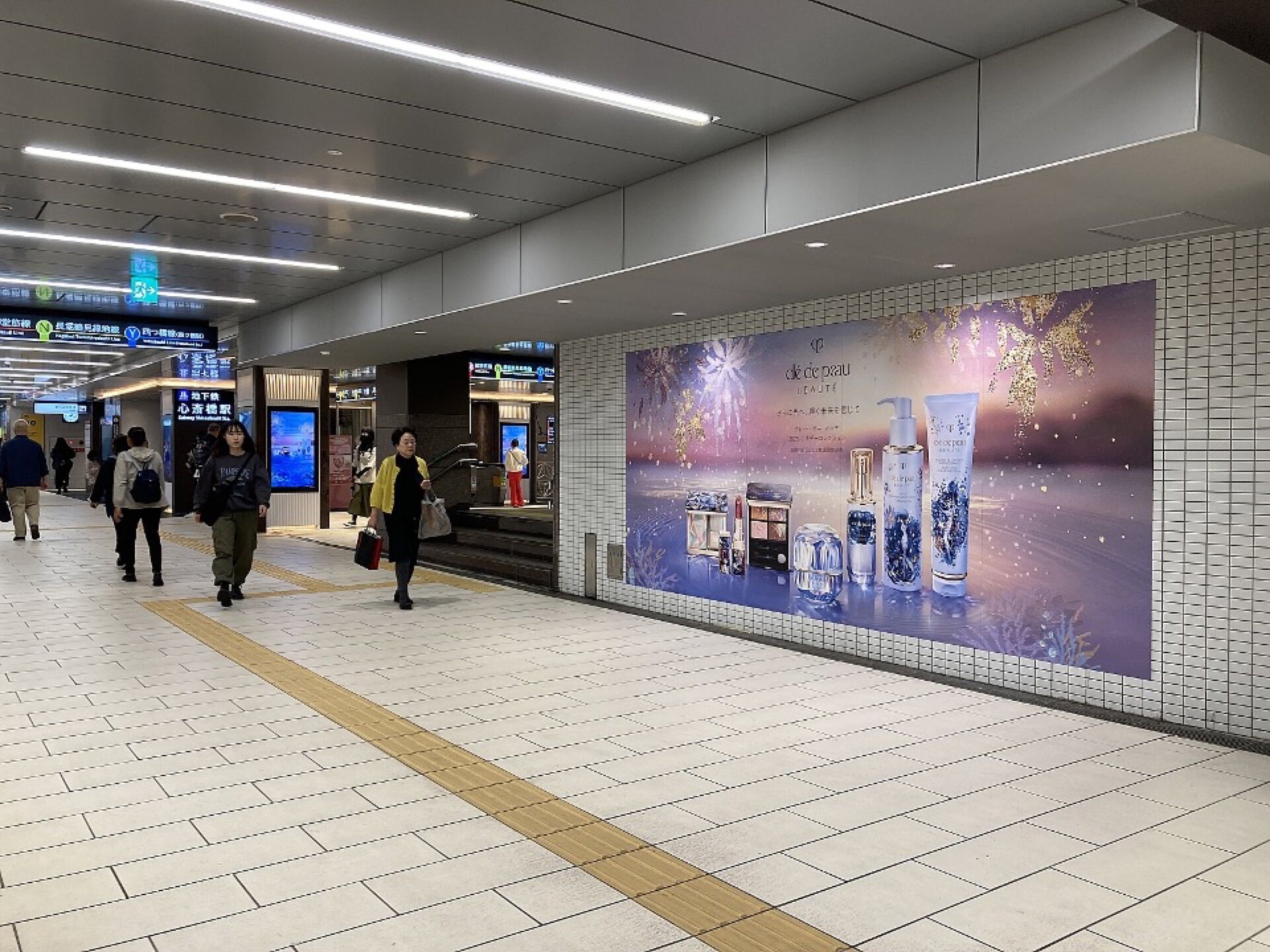 Shinsaibashi Premium Plus - Shinsaibashi Station - Grand sheet A in Osaka - Pack London out-of-home advertising