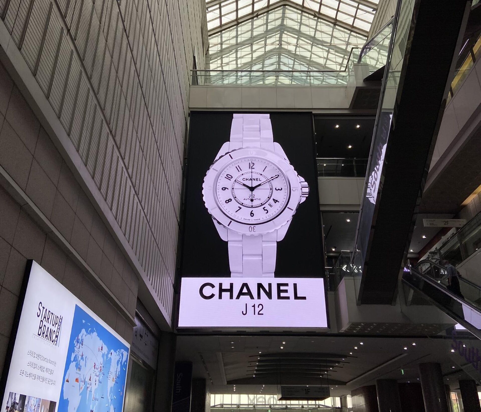 Coex Mall - Big Bridge Digital in Seoul - Pack London out-of-home advertising