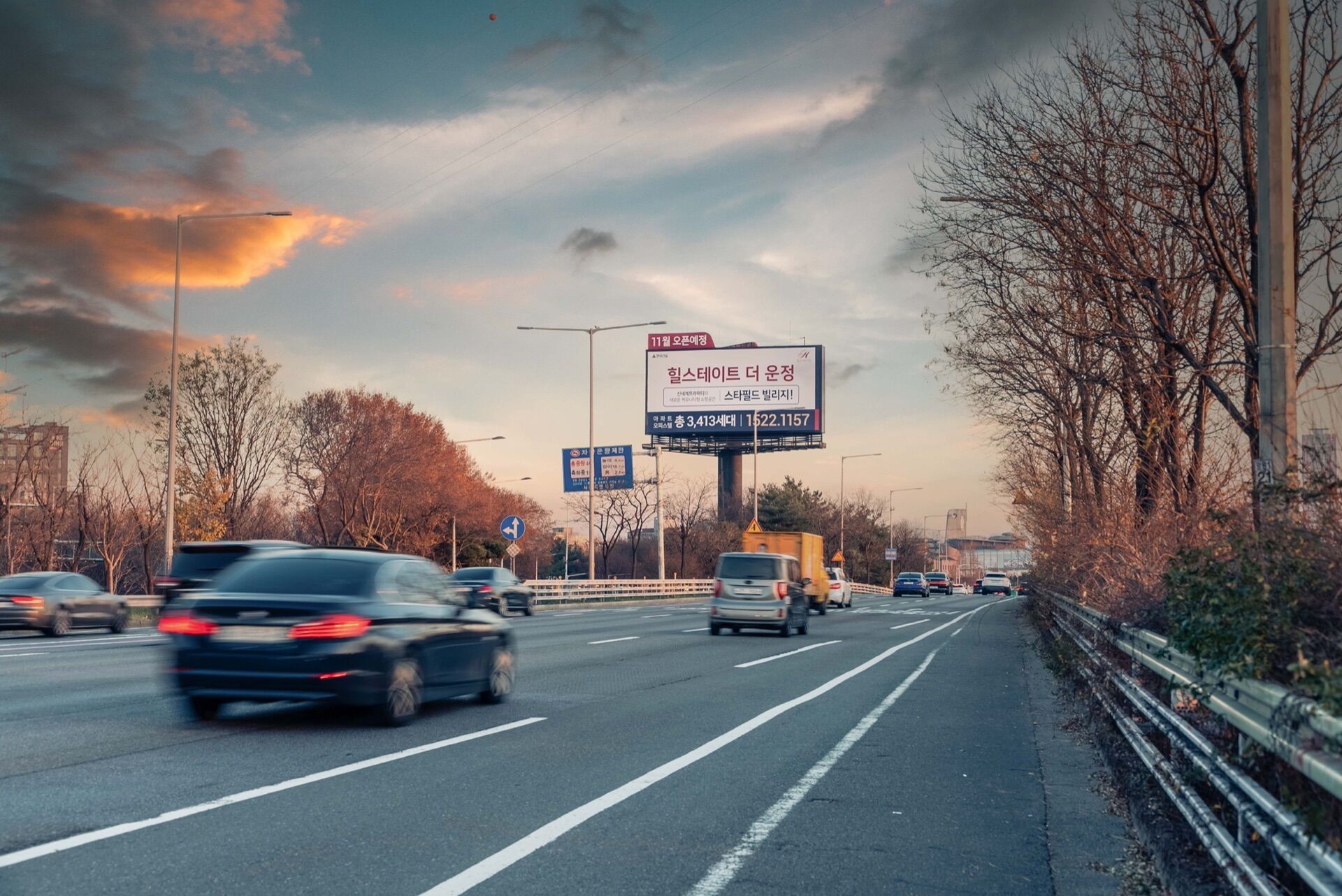 Elevated Billboard - Gangbyeonbuk-ro (Yanghwa Bridge) in Seoul - Pack London out-of-home advertising
