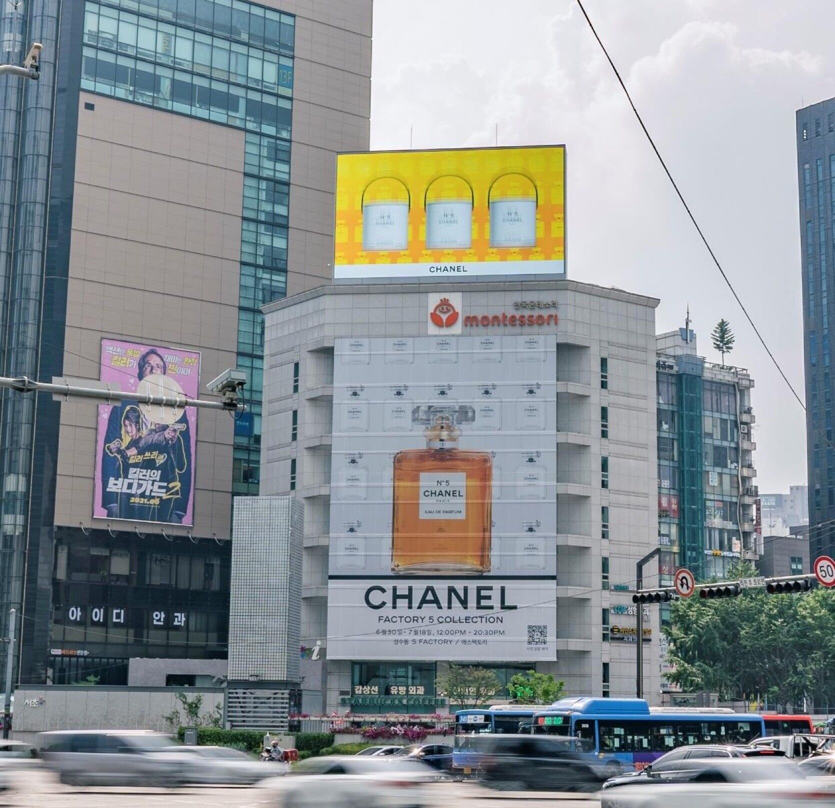 Gangnam Station Wrap + LED Combo in Seoul - Pack London out-of-home advertising