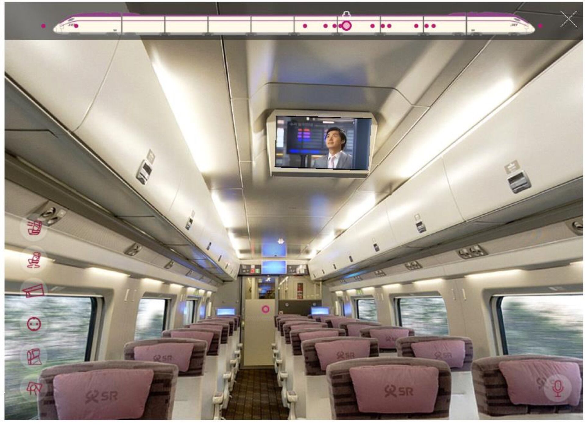 SRT Train Digital Screens in Seoul - Pack London out-of-home advertising