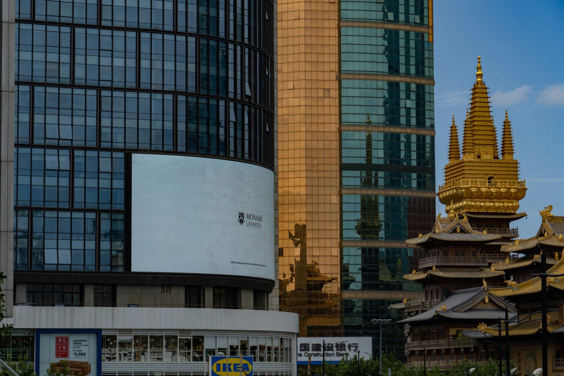 Digital screens at Jing'an Temple in Shanghai - Pack London out-of-home advertising