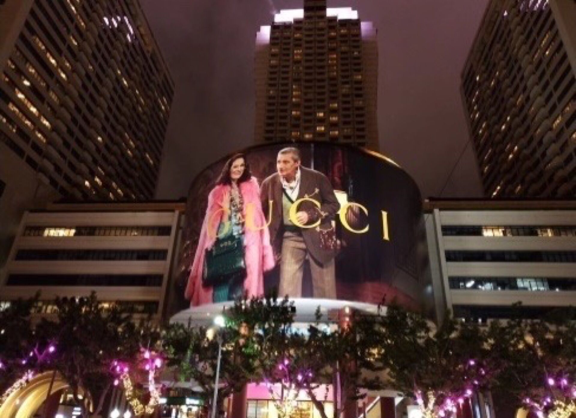 Shanghai Center, Nanjing Xi Road Building Wrap in Shanghai - Pack London out-of-home advertising