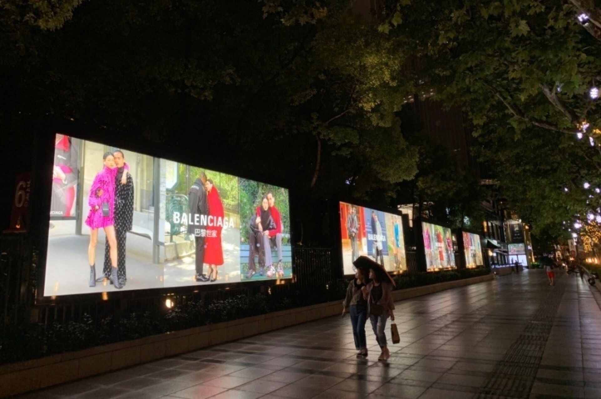 Shanghai Exhibition Center Giant Lightboxes in Shanghai - Pack London out-of-home advertising