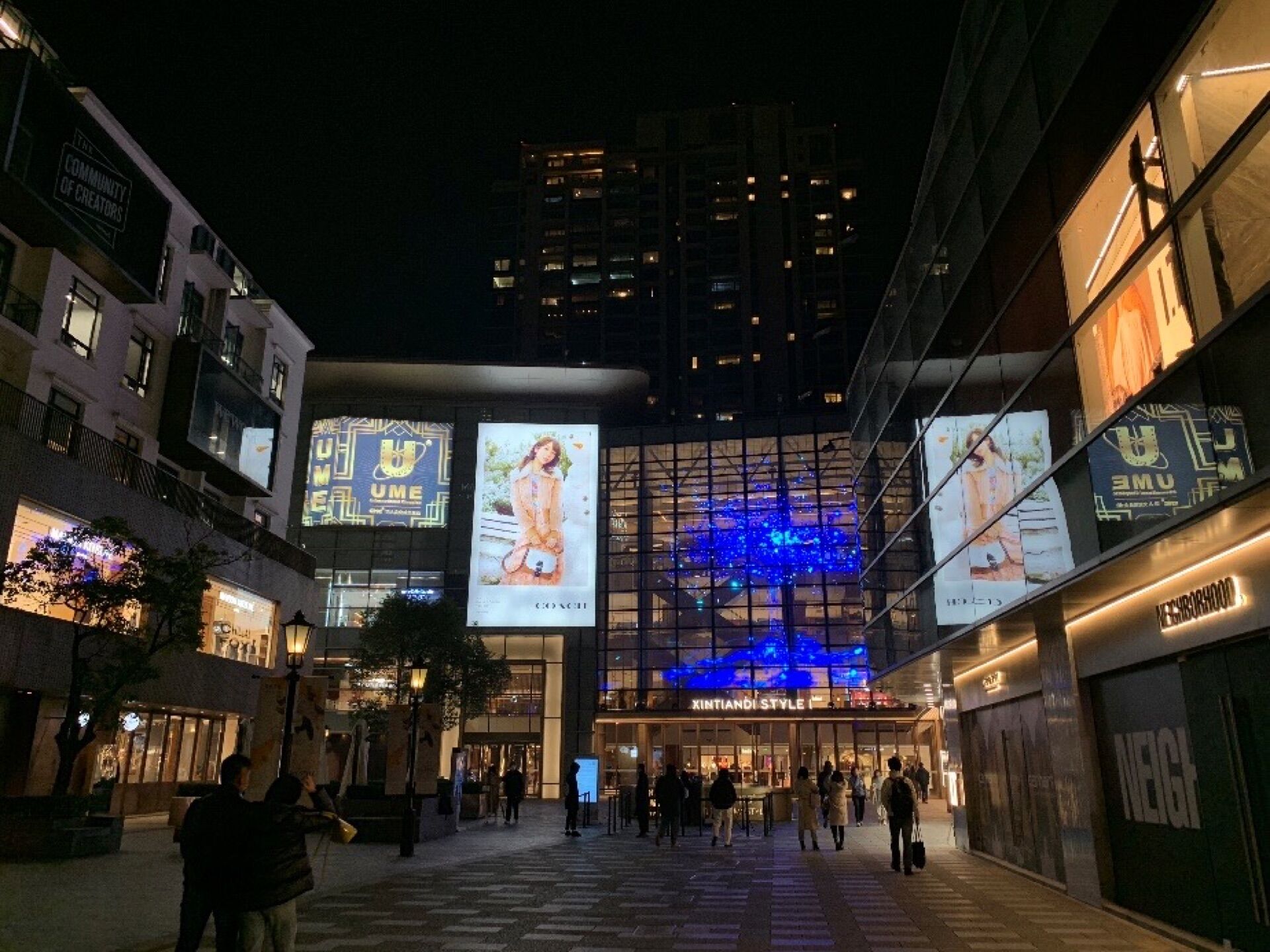 Xintiandi Shanghai Mall Exterior Lightbox in Shanghai - Pack London out-of-home advertising