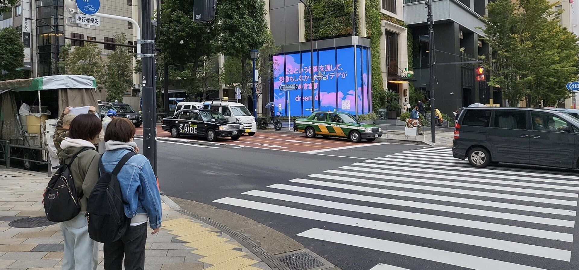 The Argyle, Aoyama Cross-Point in Tokyo - Pack London out-of-home advertising