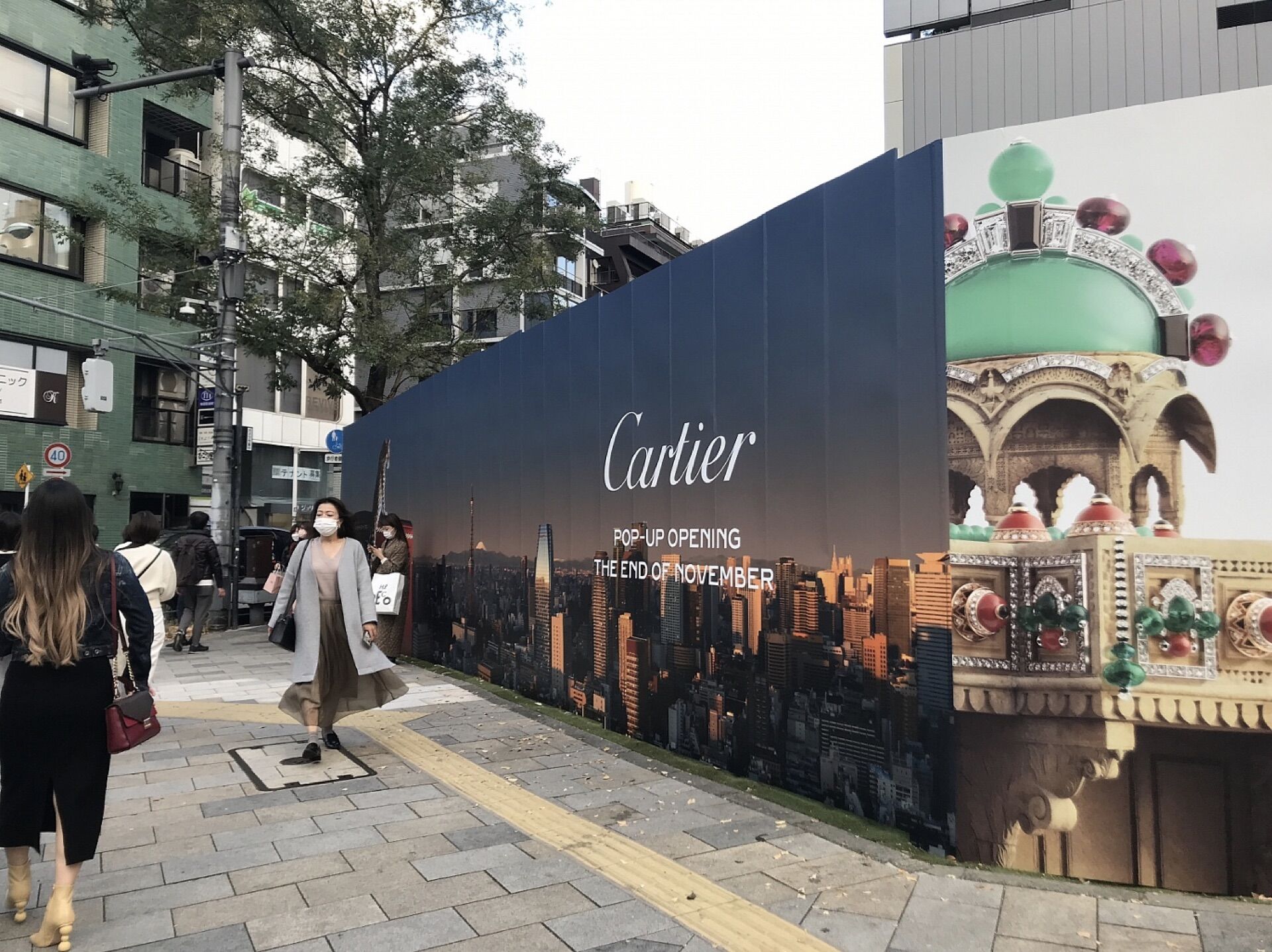 Omotesando Crossing barricade takeover in Tokyo - Pack London out-of-home advertising