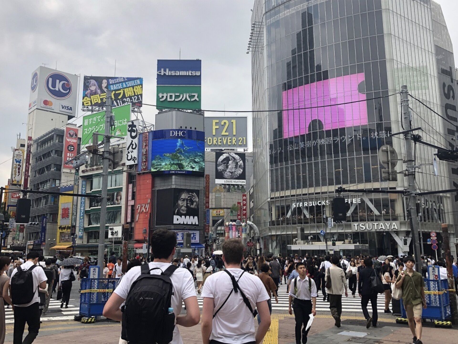 Shibuya Center Board in Tokyo - Pack London out-of-home advertising