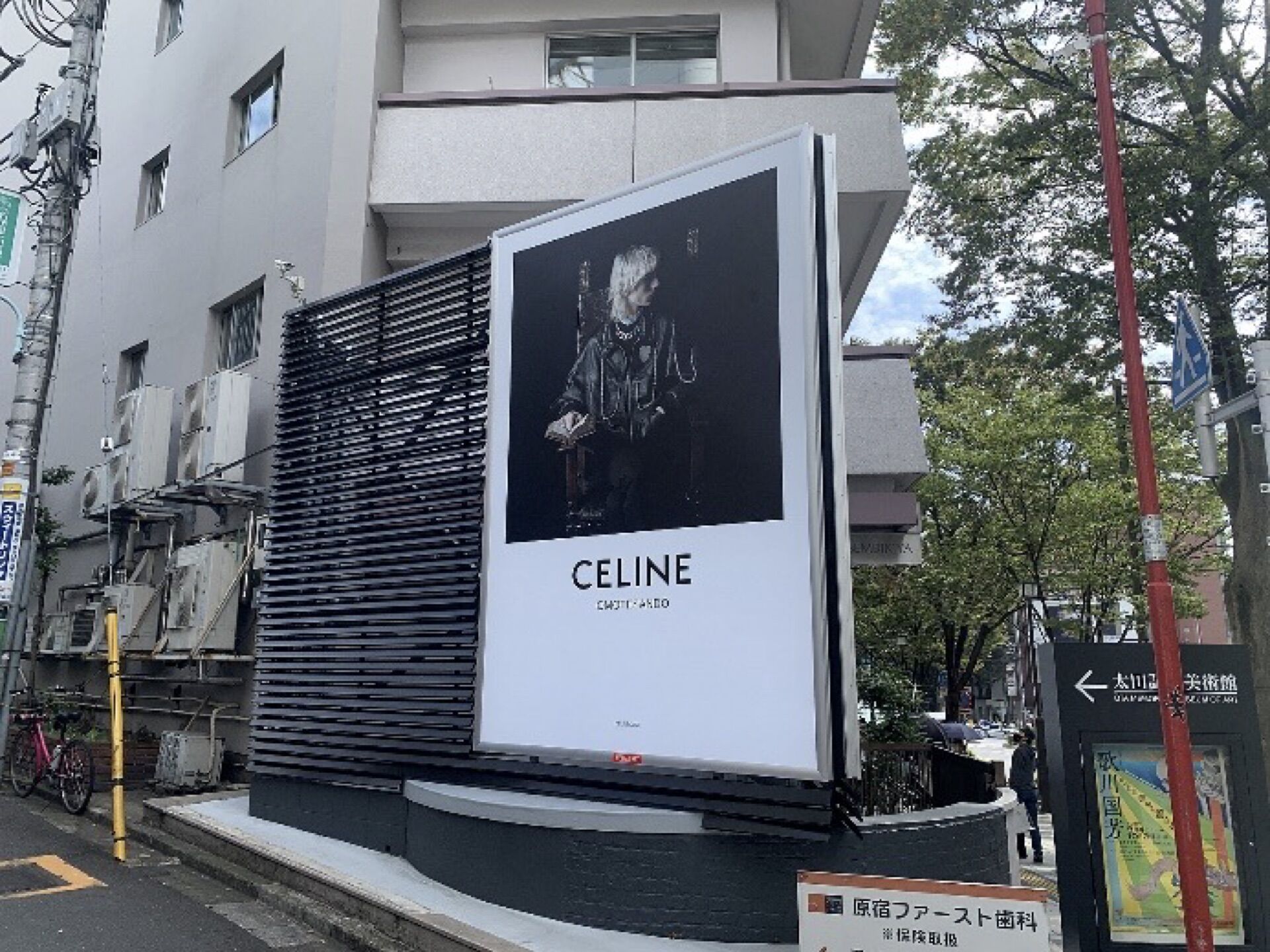 SIP Grande lightboxes in Tokyo - Pack London out-of-home advertising